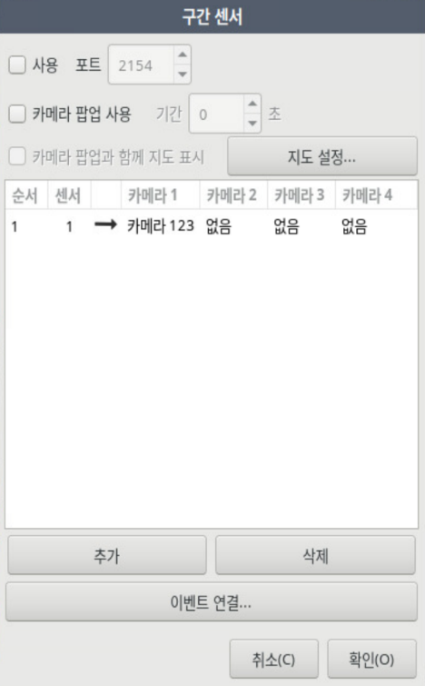 [VMS1 SERVER1]